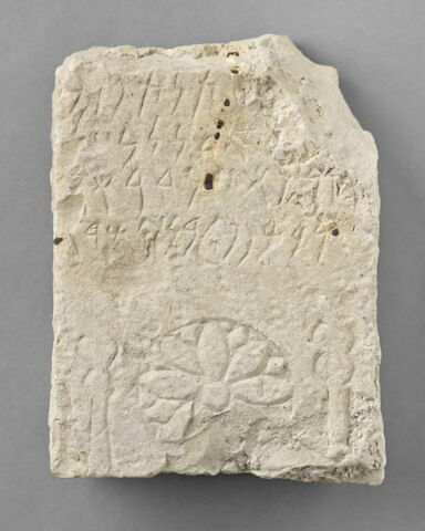 stèle  ; ex-voto, image 1/2