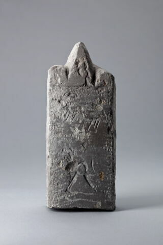 stèle ; ex-voto, image 1/2