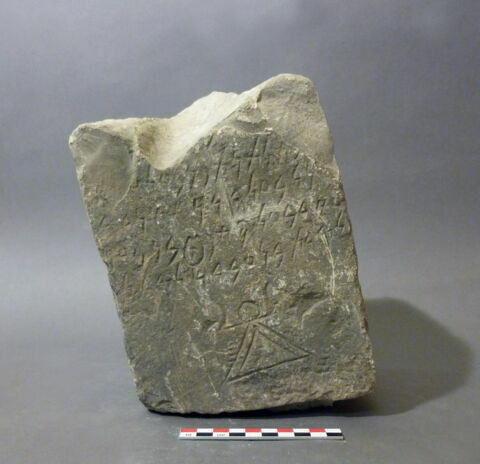 stèle  ; ex-voto, image 2/2