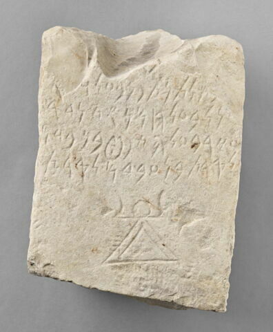 stèle  ; ex-voto, image 1/2