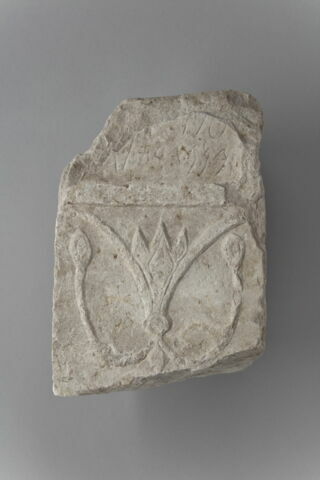 stèle  ; ex-voto, image 1/2