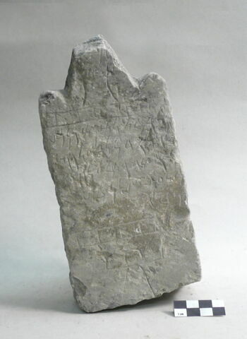 stèle ; ex-voto, image 2/2