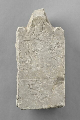stèle ; ex-voto, image 1/2