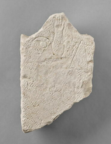 stèle ; ex-voto, image 1/2