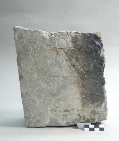 stèle  ; ex-voto, image 2/2