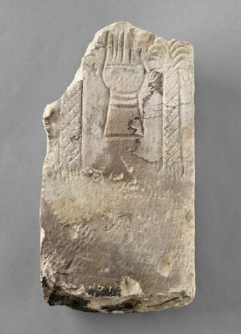stèle  ; ex-voto, image 1/2
