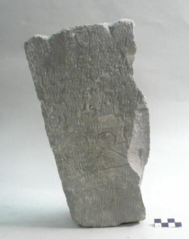 stèle ; ex-voto, image 2/2