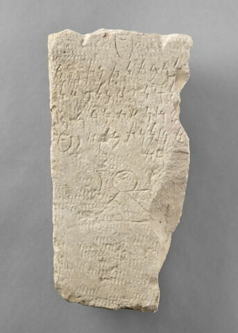 stèle ; ex-voto, image 1/2