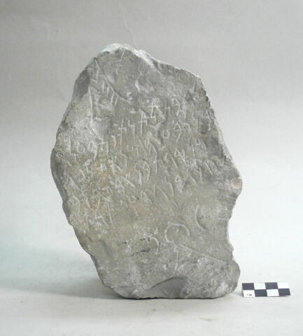 stèle ; ex-voto, image 2/2