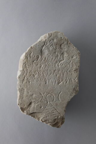 stèle ; ex-voto, image 1/2