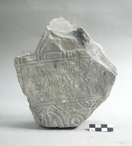 stèle ; ex-voto, image 2/2