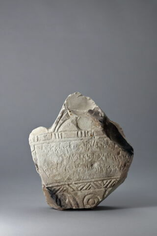 stèle ; ex-voto, image 1/2