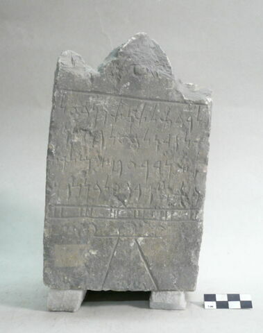 stèle ; ex-voto, image 2/2