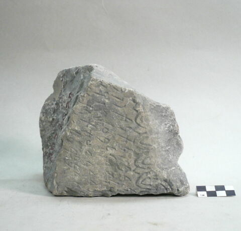stèle  ; ex-voto, image 3/3