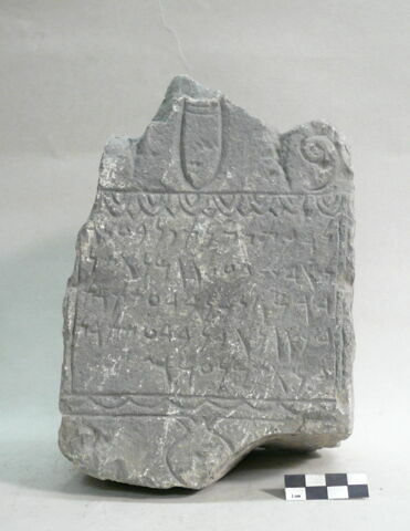 stèle ; ex-voto, image 2/2