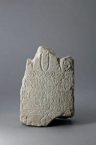stèle ; ex-voto, image 1/2