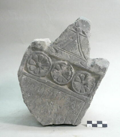 stèle ; ex-voto, image 2/2