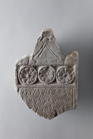 stèle ; ex-voto, image 1/2