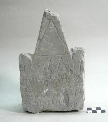 stèle ; ex-voto, image 2/2