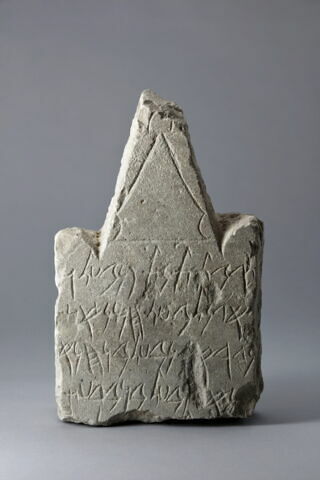 stèle ; ex-voto, image 1/2
