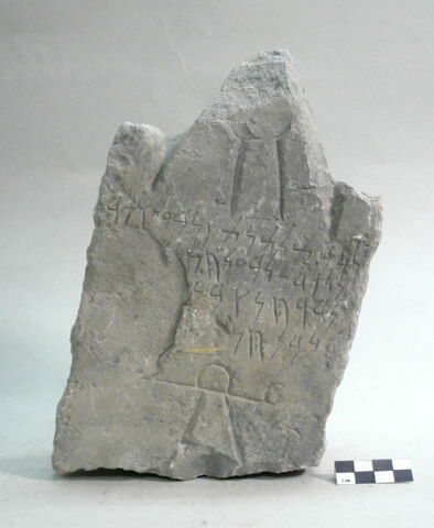 stèle ; ex-voto, image 2/2