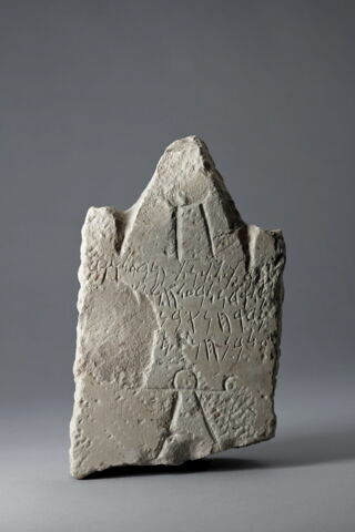 stèle ; ex-voto, image 1/2