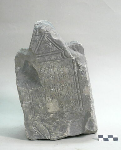 stèle ; ex-voto, image 2/2