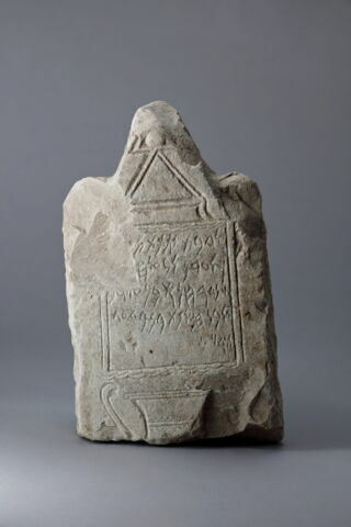 stèle ; ex-voto, image 1/2