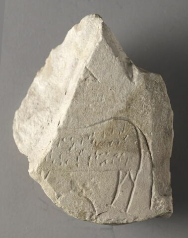 stèle  ; ex-voto, image 1/2