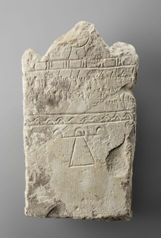stèle ; ex-voto, image 1/3