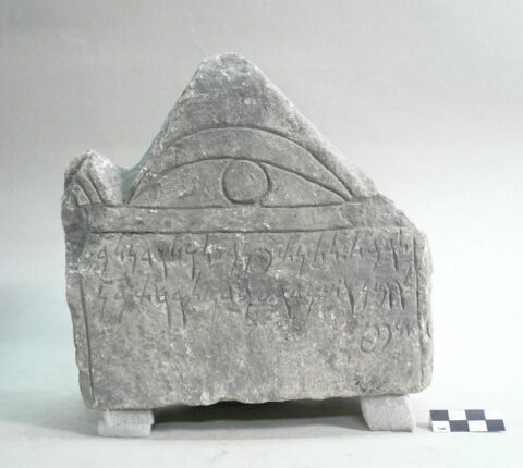 stèle ; ex-voto, image 2/2