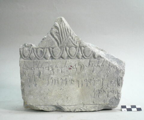 stèle ; ex-voto, image 2/2