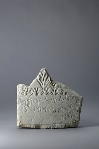 stèle ; ex-voto, image 1/2