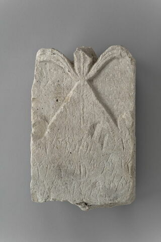 stèle ; ex-voto, image 1/2