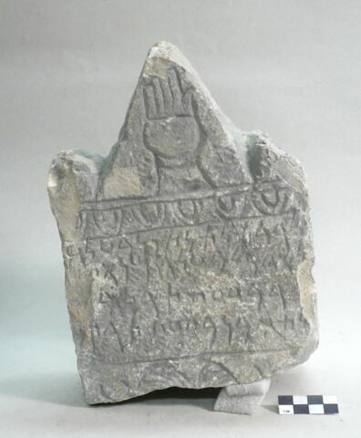 stèle ; ex-voto, image 2/2