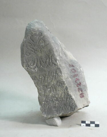 stèle  ; ex-voto, image 2/2