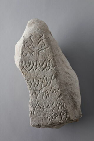stèle  ; ex-voto, image 1/2