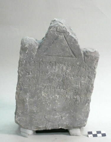 stèle ; ex-voto, image 2/2