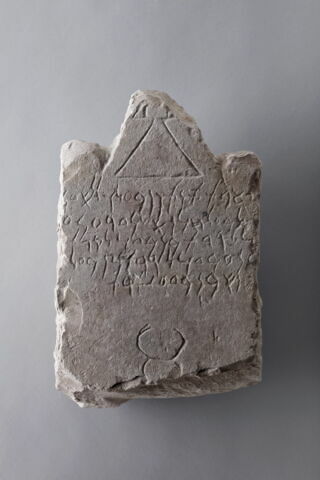 stèle ; ex-voto, image 1/2