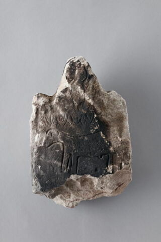 stèle  ; ex-voto, image 1/2