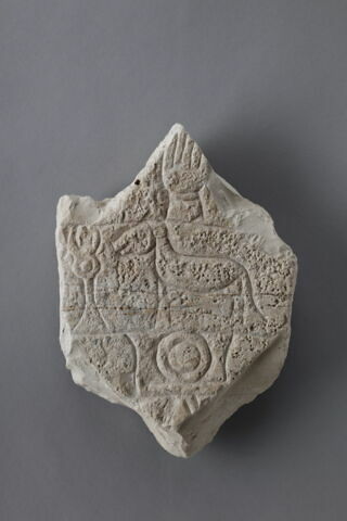 stèle  ; ex-voto, image 1/2