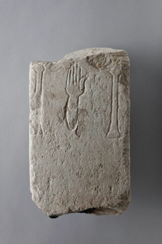 stèle  ; ex-voto, image 1/2
