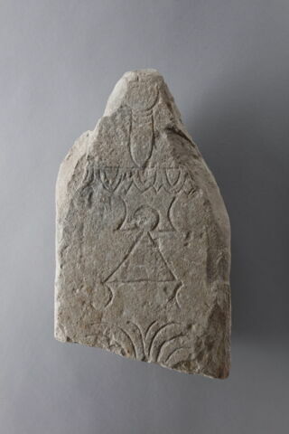 stèle ; ex-voto, image 1/2