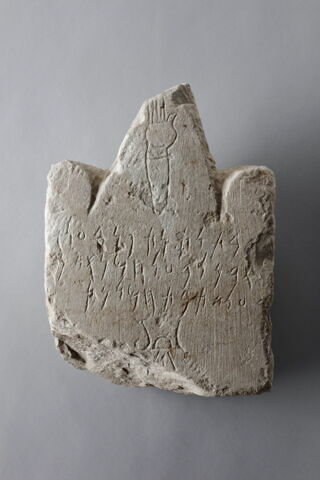 stèle ; ex-voto, image 1/2