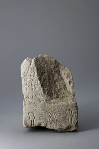 stèle  ; ex-voto, image 1/2