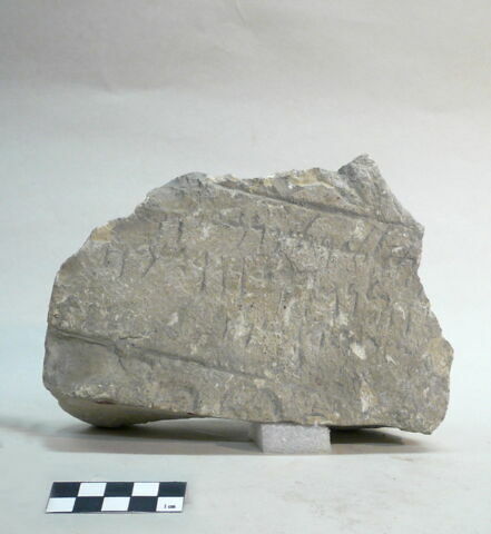 stèle ; ex-voto, image 2/2
