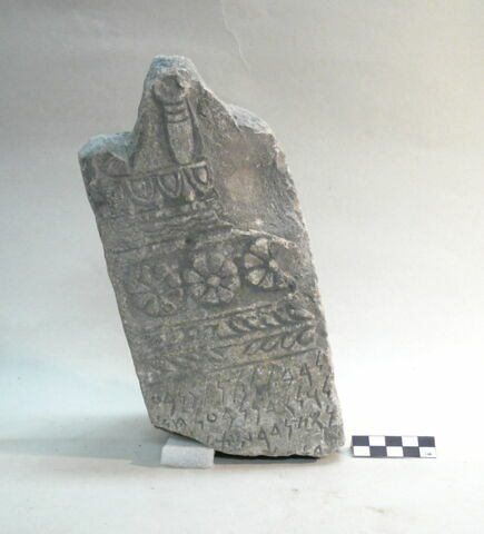 stèle ; ex-voto, image 2/2