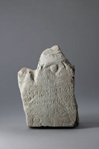 stèle ; ex-voto, image 1/2