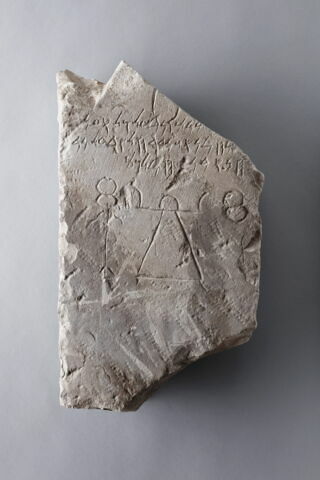 stèle ; ex-voto, image 1/2