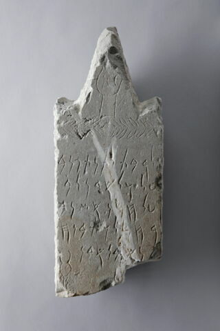 stèle ; ex-voto, image 1/2